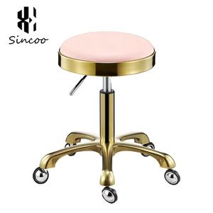 Manufacturer Wholesale Round Beauty Technician <b>Stool</b> Chair Gold Stainless Steel High Density Sponge Hair Salon Technician <b>Stool</b> - Product Image 3