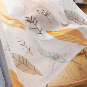 Amity Factory Vente en Gros <span class=keywords><strong>Voilage</strong></span> Imprimé Nordique Ins Bleu Géométrique Rideau Œillet Transparent pour Chambre et Décoration de Salon - Product Image 5