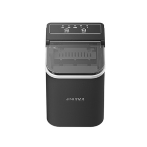 Household <b>Ice</b> <b>Maker</b> Countertop 12kgs/day Self-cleaning for Home Kitchen Ji-a02a Portable <b>Ice</b> <b>Maker</b> Household - Product Image 6