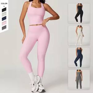 Ensembles d'entraînement et de sport pour le dos, respirants, pour la gym et le fitness, avec soutien-gorge de yoga à col halter torsadé sur le devant, 2 pièces - Product Image 6