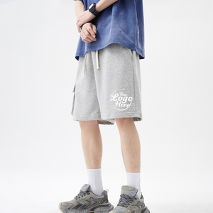 กางเกงขาสั้นผ้าแคนวาสทรงสปอร์ต ระบายอากาศ แห้งเร็ว น้ำหนัก 380 กรัม รุ่น Autumn เหมาะสำหรับใส่ทำงานหรือลำลอง มีกระเป๋า ทรงหลวม ทันสมัย มีเชือกผูกเอว สำหรับผู้ชาย - Product Image 2