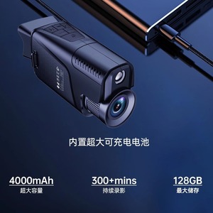 Sun Night Vision Device 1080P FHD 1500M Range 850NM Infrared For Hunting And Outdoor Use - Product Image 3