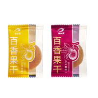 Gedroogde Passievrucht Schijfjes 2 Smaken 60% Natuurlijk Fruitpulp Kauwbaar Fruit Snack Clean Label Fruit Snoep voor Kinderen en Volwassenen
