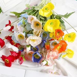 2024 Venta caliente colorido <span class=keywords><strong>Yu</strong></span> Meiren flores de simulación estilo Ins decoración de sala de estar accesorio de fotografía boda flor de mano - Product Image 4