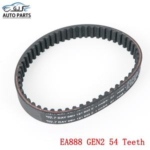 奥迪A3 A4 A5 A6 Q5大众帕萨特CC高尔夫MK A3 A4 Q5 TT EA888的06H121605E 06L121605A原始设备制造商发动机水泵齿形带 - Product Image 2