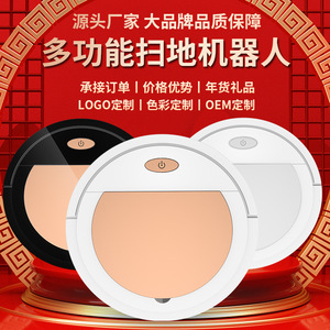 Robot Vacuum Cleaner KS168 61-120 Min <b>Battery</b> Life Random Navigation Sweeping Suction Mopping For Home 150 Sqm - Product Image 3