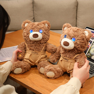 Nouvel Ours en Peluche Intelligent IA Super Doux Brodé pour l'Éducation Précoce, Cadeau d'Anniversaire et d'Accompagnement - Product Image 6