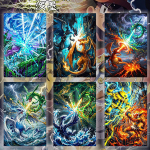 YQ Superventas: Caja de Sobres Personalizada de Fan Art de Pokémon, con Diseño de Eif Baby Raging Awakening Elemental <span class=keywords><strong>War</strong></span> Chronicles, para Juegos de Mesa - Product Image 6