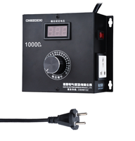 Régulateur de tension automatique SVC 10000W, régulateur de vitesse de ventilateur monophasé, régulation de la vitesse du moteur, contrôle de la température