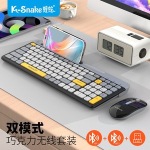 Combo clavier et souris sans fil Razer Viper K100, double mode, fin et portable, pour ordinateur de bureau, ordinateur portable, usage professionnel - Product Image 3