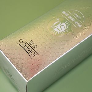 Custom Luxury Silver <b>Cardboard</b> Paper Packaging <b>Box</b> Printing Embossed <b>Small</b> Product Packaging for <b>Small</b> Business - Product Image 1