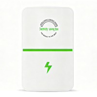 Boîtier intelligent d'économie d'énergie électrique en gros, équipement portable intelligent pour économiser l'énergie électrique pour la maison et les chambres d'hôtel