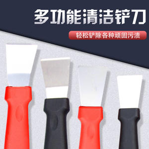 Espátula de Acero Inoxidable para Limpiar y Mantener Electrodomésticos de Cocina, Incluyendo Campanas Extractoras, Fondo de Ollas y Refrigeradores - Product Image 4