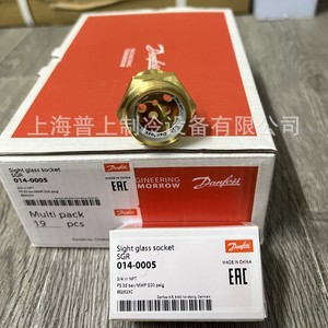 ซ็อกเก็ตแก้วมองเห็น SGR 014-0005 3/4ในส่วนทำความเย็นทองเหลือง NPT - Product Image 3