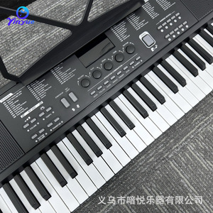 คีย์บอร์ดอิเล็กทรอนิกส์ยี่ห้อ Yinyue 61 คีย์ พร้อมแบตเตอรี่ในตัว ลำโพงคู่ สำหรับวัยรุ่นเรียนรู้ดนตรี - Product Image 3