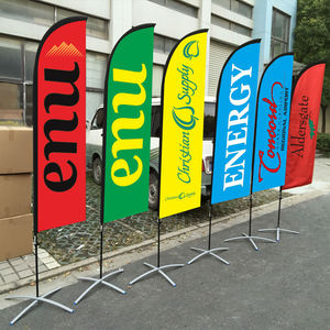 ธงขนนกตกแต่งภายนอกอาคาร สำหรับงานโปรโมชั่น เปิดตัวโครงการ หรือธงชายหาด - Product Image 5