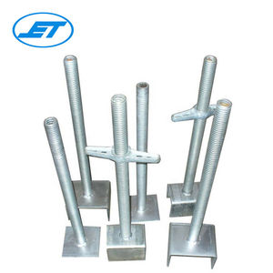 ฐานรองรับโครงเหล็กน้ำหนักเบาสำหรับปั๊มแจ็ค ราคาถูก - Product Image 2