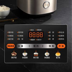 Olla Arrocera Midea de 4L, de Acero Inoxidable, Forma de Tambor, Cocción Rápida, Temporizador Inteligente, Multifuncional, para Uso en el Hogar y Dormitorios - Product Image 3