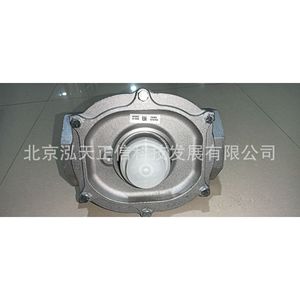 Válvula solenoide Honeywell V5055A1046 - producto original, precio a consultar por separado, diez veces la compensación por falsificación. - Product Image 2
