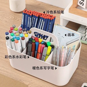 Caja organizadora de escritorio con asa, compartimento multifuncional para suministros de oficina, herramienta cosmética, organización de escritorio - Product Image 4