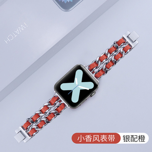 <span class=keywords><strong>Cinturino</strong></span> in Metallo Personalizzato per <span class=keywords><strong>Apple</strong></span> <span class=keywords><strong>Watch</strong></span>, <span class=keywords><strong>Cinturino</strong></span> di Lusso in <span class=keywords><strong>Pelle</strong></span> per I <span class=keywords><strong>Watch</strong></span> 41mm 45mm - Product Image 6