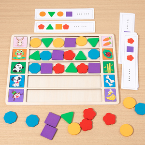 Nuevas llegadas juego de rompecabezas de madera pensamiento lógico allanando el camino encontrar reglas rompecabezas entrenamiento Montessori juguetes para niños niñas - Product Image 5