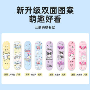 Patineta Sanrio para Niños de 3 a 12 Años, Resistente, de Cuatro Ruedas, con Doble Plataforma, Ruedas de Alta Elasticidad, Diseño Moderno - Product Image 5