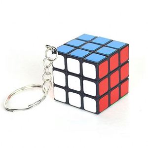ของขวัญนักเรียน ลูกบาศก์มายากลขนาด 3 ซม. พวงกุญแจลูกบาศก์มายากล 3x3 - Product Image 1