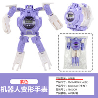 Montre électronique robot transformable créative de dessin animé pour enfants, cadeau et prix pour la maternelle, article de stand de rue