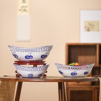 Assiette de Luxe Vintage Florale en Céramique Écologique Jiadu, Ovale, Décorée à l'Ornement, pour Steak, Pâtes et Cadeaux