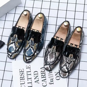 Nouvelles Chaussures Oxford S0068X pour Homme, en Cuir Léger Brodé, Style Gentleman, Bord Ouvert, Perles, Idéales pour Mariage - Product Image 4