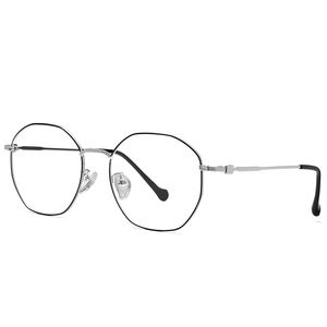 Gafas de Moda de Alta Calidad con Protección Anti Luz Azul, Nuevo Modelo de Gafas con Marco Bloqueador de Luz Azul para Mujer - Product Image 4