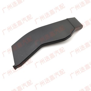 Déflecteur d'essuie-glace avant Nissan Sylphy 5841C100 5841C200 en plastique noir pour protection de vitre de voiture - Product Image 4