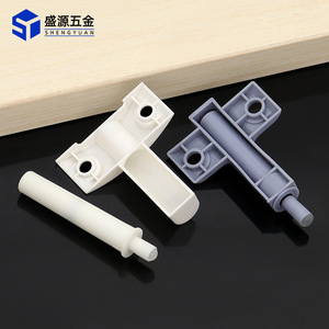 Amortisseur de porte Shengyuan en plastique silencieux anti-bruit pour portes d'armoires et de placards, design minimaliste - Product Image 3