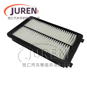 Filtre à air Juren 285x171x43 pour Hyundai Kia Sportage modèle 2012 - Product Image 3