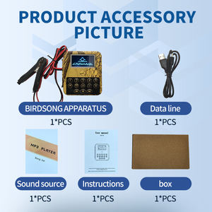 Usine en gros 80w cerf chasse renard appelant Animal cerf Sika pour la chasse Animal - Product Image 5