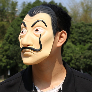 Máscara Dali de talla única con diseño geométrico de dibujos animados para accesorios de fiesta de cosplay de Halloween - Product Image 3