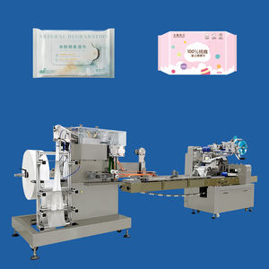 Jbk-260婴儿护理湿巾制造机自动婴儿护理湿巾机 - Product Image 1