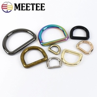 MeeTee G7-3 10-38mm Boucle en D sans soudure en alliage, accessoires de quincaillerie, fermoir de sac, mousquetons pour sangles de sac à main, boucle en D