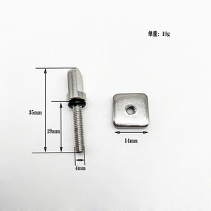 Vis de fixation pour aileron de planche de surf en acier inoxydable 35 mm avec rondelle carrée, durable pour utilisation en mer - Product Image 1