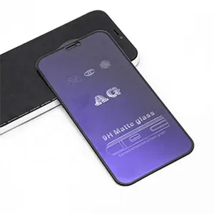 手机哑光钢化玻璃防蓝光Iphone 13防蓝光屏幕保护器