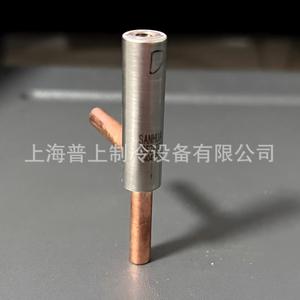 Sanhua Solenoid Valve FDF2A65 FDF2A90 FDF2A94 FDF2.5A08 Copper For <b>Refrigeration</b> - Product Image 2