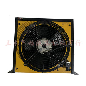 Radiador de aceite hidráulico refrigerado por aire Ah1490 Ac220v Dc24v, intercambiador de calor vertical de aluminio para uso industrial - Product Image 1