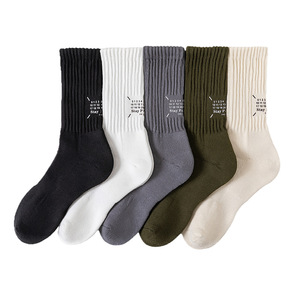 Japanese Style Men's Crew Socks White Cotton Towel Sole Thickened Mid Calf Autumn Winter Casual Socks - Product Image 5