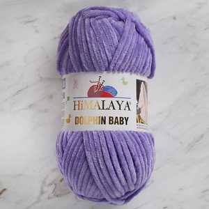 Himalaya ดอลเบบี้80364ไลล่าเส้นด้ายสินค้าพรีเมี่ยม - Product Image 1