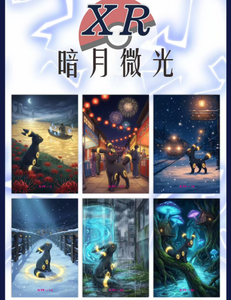 การ์ดสะสมโปเกมอน YQ 2026 กล่องเซอร์ไพรส์แบบปิดผนึก กระดาษจีน ขายส่งสำหรับครอบครัว กล่องสุ่มพรีเมียม - Product Image 6