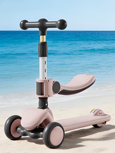 Baby Products <b>Toys</b> PU Scooter 3 Wheels Cool Music Foldable <b>Children's</b> Kick Scooter for Girls Boys 6-8 Years Seat - Product Image 3