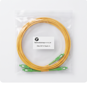 Cable de Fibra Óptica Simplex SC UPC a SC APC de 3.0 mm G657A1, Conector de Red Óptica para Interiores - Product Image 2