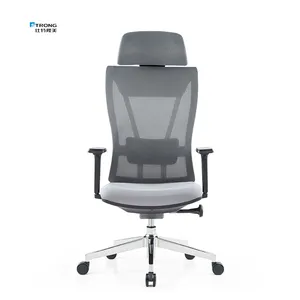 Chaises de bureau en maille ergonomiques confortables fabriquées en Chine avec accoudoir de levage 2d