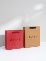 Sacs cadeaux, sacs fourre-tout, sacs d'emballage personnalisés avec logos imprimés, sacs épais pour magasins de vêtements, sacs d'emballage en cuir de vachette blanc, emballage alimentaire